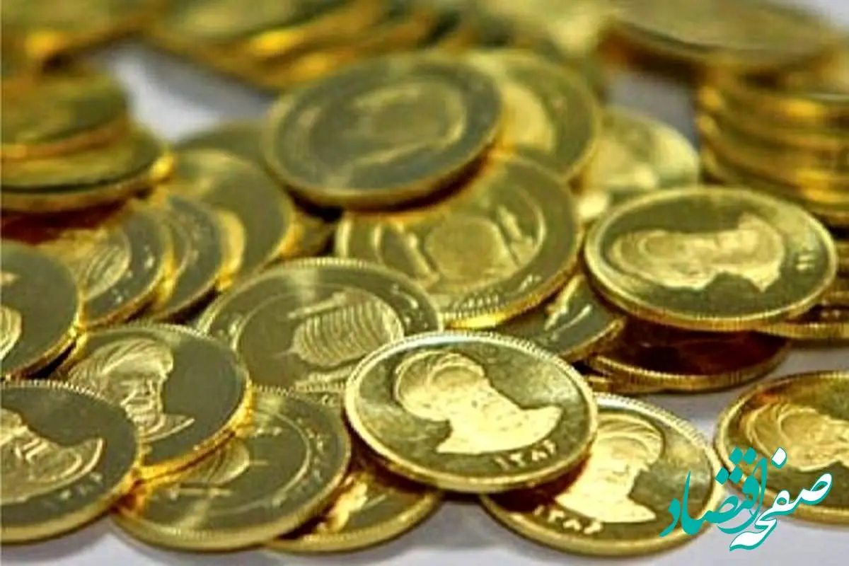 قیمت سکه در بازار ترکید