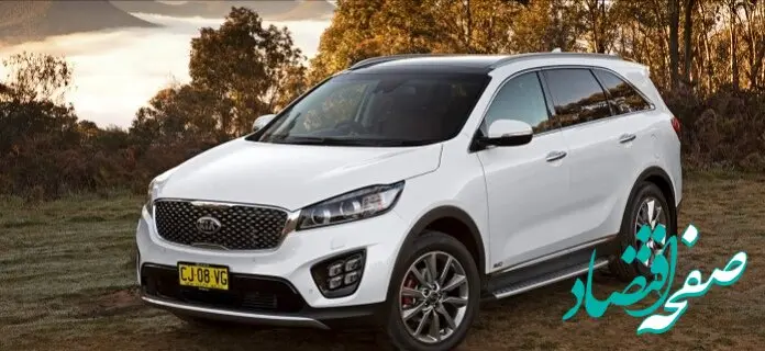 قیمت خودرو‌های شرکت کیا در بازار ایران امروز یکشنبه ۹ فروردین ۱۴۰۵ + جدول