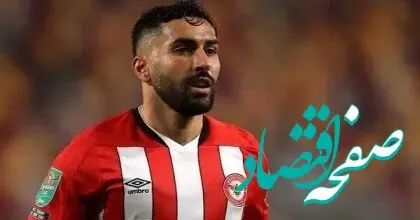 طوفان استقلالی‌ ها برای جذب این بازیکن