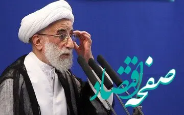 علت اینکه جنتی کاندیدای مجلس خبرگان نشد ، چه بود؟