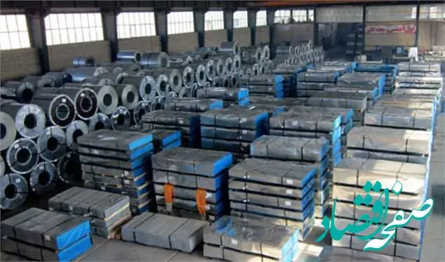 افزایش زنجیره تولید و صادرات فولاد