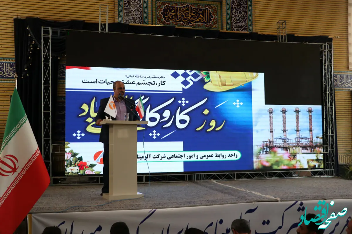 همت والای کارگران زمینه ساز رشد تولید و تحقق شعار سال است