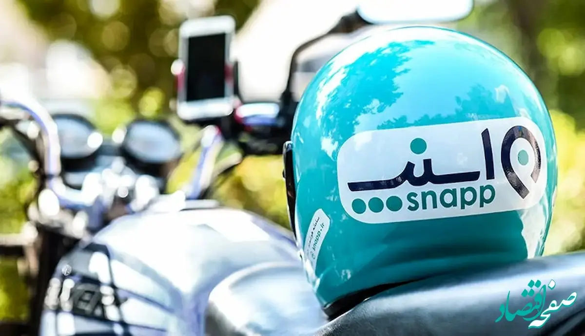 جریمه بی حجابی برای اسنپ و تپسی چقدر است؟ 
