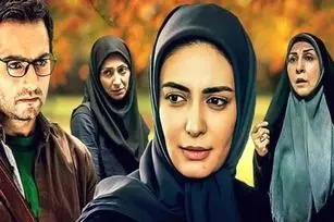 زمان پخش و تکرار سریال نفس گرم از شبکه آی فیلم