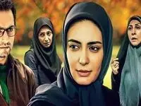 زمان پخش و تکرار سریال نفس گرم از شبکه آی فیلم