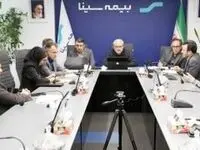 سومین دیدار مجازی مدیرعامل بیمه سینا با رؤسای شعب