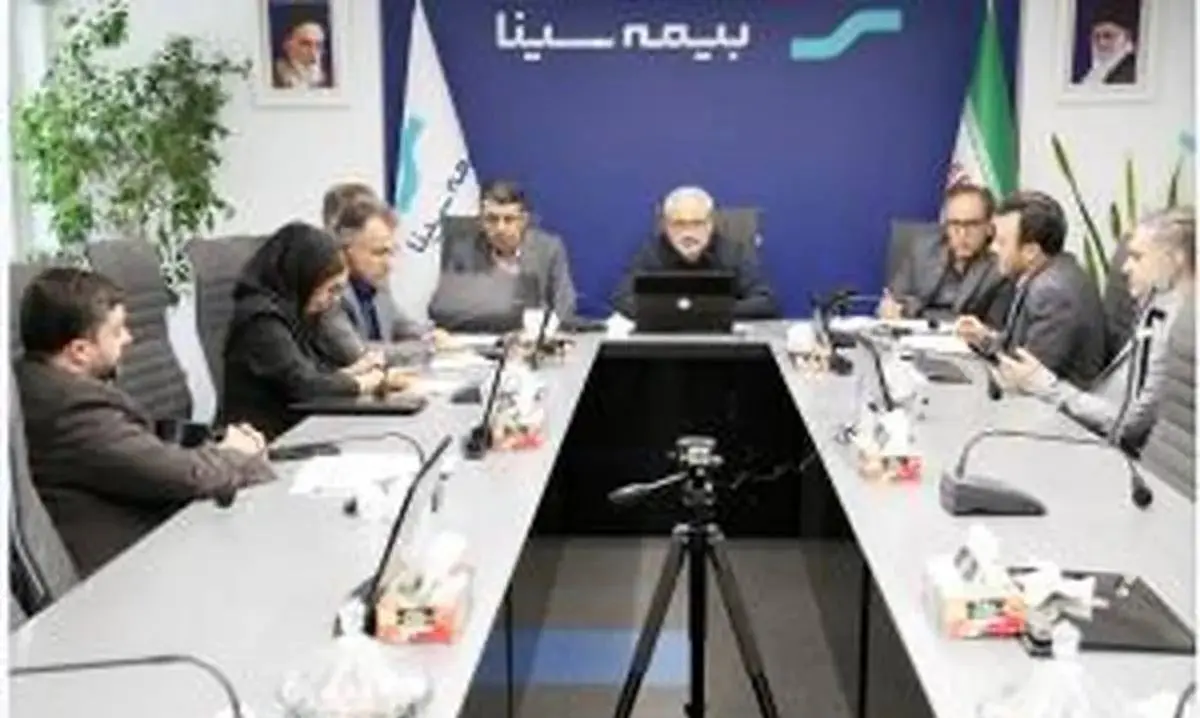 سومین دیدار مجازی مدیرعامل بیمه سینا با رؤسای شعب