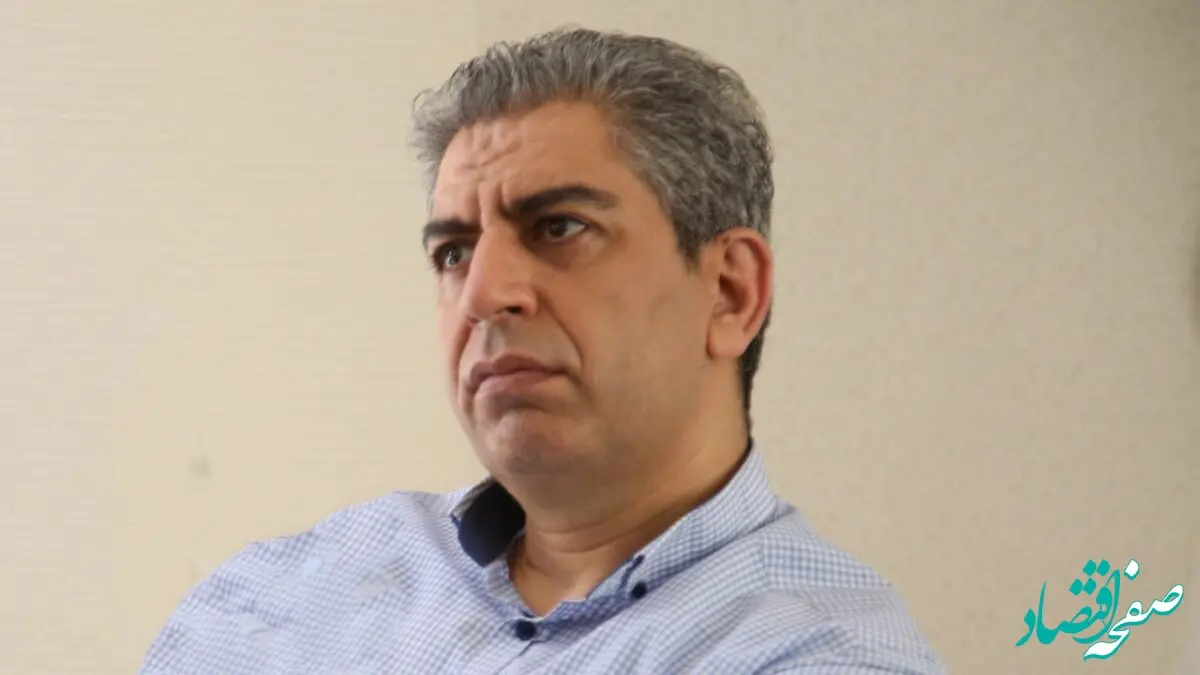حامی فر مدیر روابط عمومی بیمه معلم شد