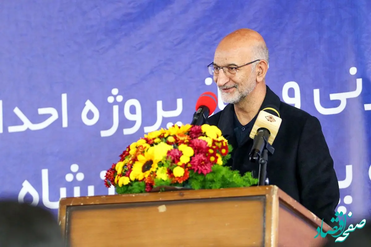 احداث نیروگاه برق؛ نخستین گام زیربنایی ایمیدرو در کرمانشاه