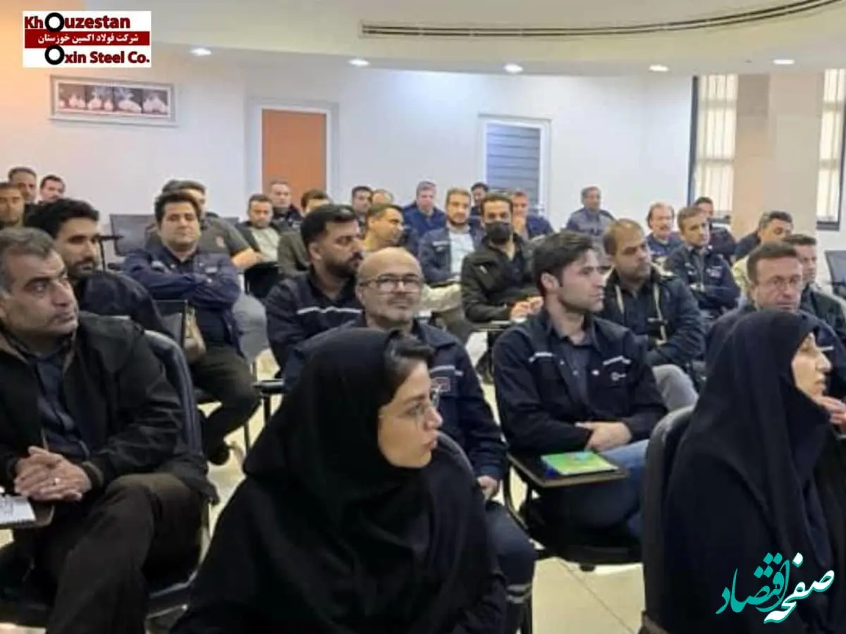 حرکت راهبردی فولاد اکسین در توسعه سرمایه انسانی