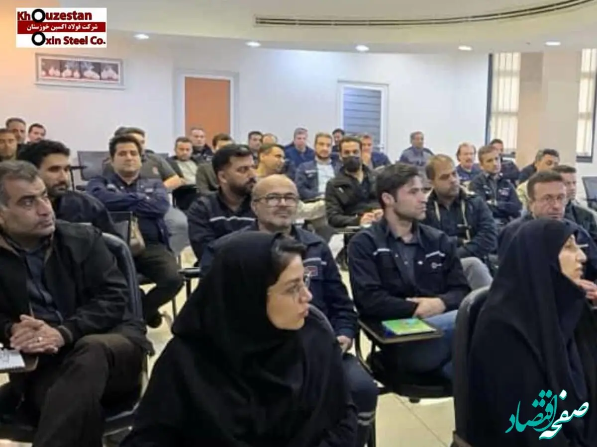 حرکت راهبردی فولاد اکسین در توسعه سرمایه انسانی