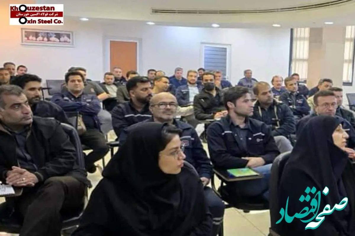 حرکت راهبردی فولاد اکسین در توسعه سرمایه انسانی