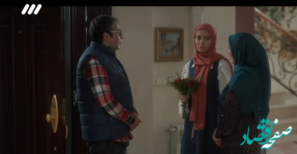 دانلود مستقیم قسمت ۲۰ سریال غریبه از شبکه سه سیما + لینک تلوبیون