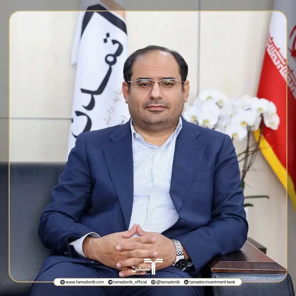 جهش دارایی‌ها و توسعه ابزارهای نوین مالی در تمدن