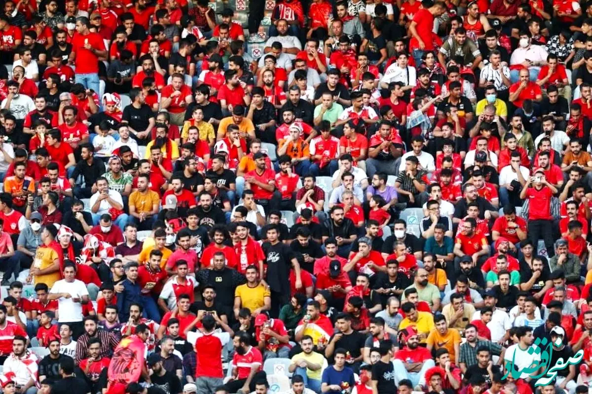 یک خبر از پرسپولیس 