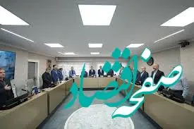 مهر تأیید مجمع‌عمومی پتروشیمی آپادانا خلیج‌فارس بر اجرای طرح‌های تکمیل زنجیره ارزش متانول