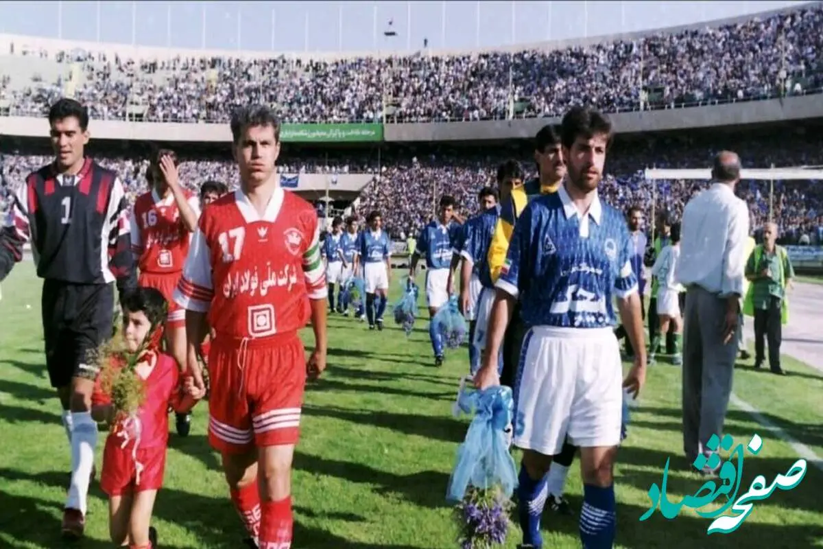 برد پرسپولیس مقابل استقلال تاریخ ساز شد / خداحافظی ستاره پرسپولیس