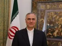محمد علی بک مدیر کل جدید خلیج فارس وزارت امور خارجه کیست؟