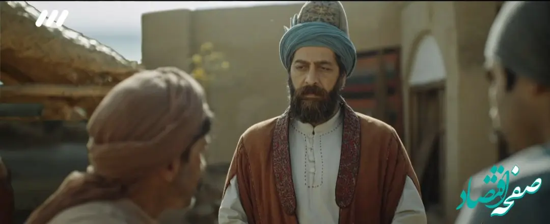 دانلود مستقیم قسمت ۱۲ سریال مهیار عیار از شبکه سه + لینک تلوبیون