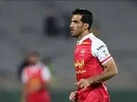 یک درخواست فوری کاپیتان پرسپولیس از هواداران