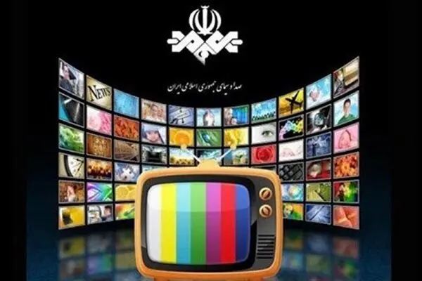 سریال های ماه رمضان ۱۴۰۳ شبکه آی فیلم | ماه رمضان امسال شبکه آی فیلم چه سریالی پخش می کند؟ 