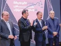اختصاص عنوان پروژه برتر بهبود بهره‌وری معادن و صنایع معدنی ایران به فولاد مبارکه