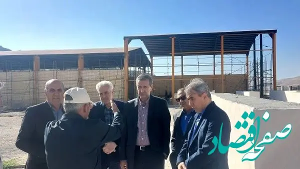 استفاده از ظرفیت‌های بانک توسعه صادرات ایران برای حمایت از طرح‌های تولیدی در کهگیلویه و بویراحمد