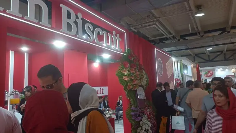 بیست و دومین دوره نمایشگاه شیرینی و شکلات تهران