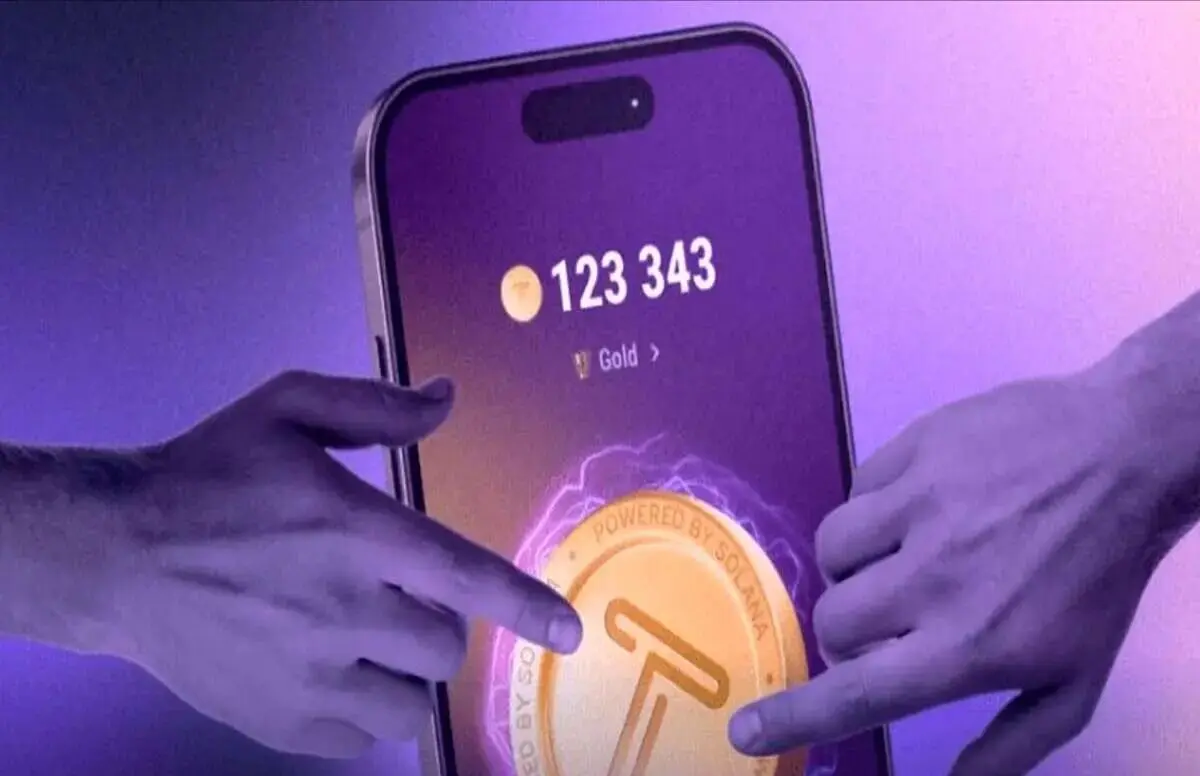 کد تپ سواپ امروز یکشنبه ۲۴ تیر ۱۴۰۳ + راهنما