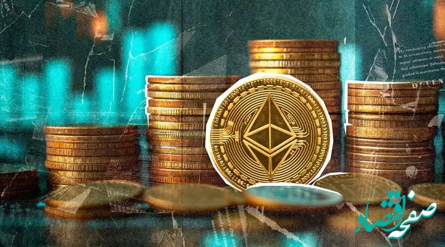 بروزترین قیمت اتریوم امروز دوشنبه ۲۷ مرداد ماه ۱۴۰۴