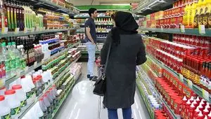 آیا تشکیل کمیته کالابرگ حقیقت دارد؟ + پاسخ رسمی