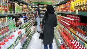 آیا تشکیل کمیته کالابرگ حقیقت دارد؟ + پاسخ رسمی