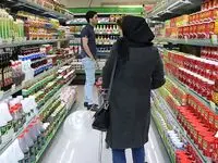آیا تشکیل کمیته کالابرگ حقیقت دارد؟ + پاسخ رسمی