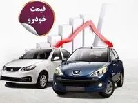  قیمت‌ خودور در بازار هم‌زمان با افزایش نرخ ارز + جدول