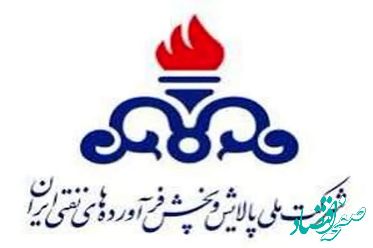 تأسیسات پالایشگاهی کشور در حملات اخیر رژیم صهیونیستی آسیبی ندیده‌اند
