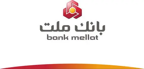 قدردانی رییس کمیته امداد امام خمینی(ره) از اقدامات حمایتی بانک ملت