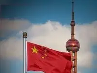 هشدار آتشین چین به اسرائیل