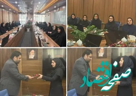 برگزاری مراسم گرامیداشت مقام زن در پتروشیمی مروارید
