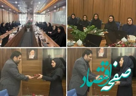 برگزاری مراسم گرامیداشت مقام زن در پتروشیمی مروارید