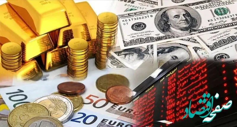 بازارهای پیشتاز افزایش بازدهی را بشناسید
