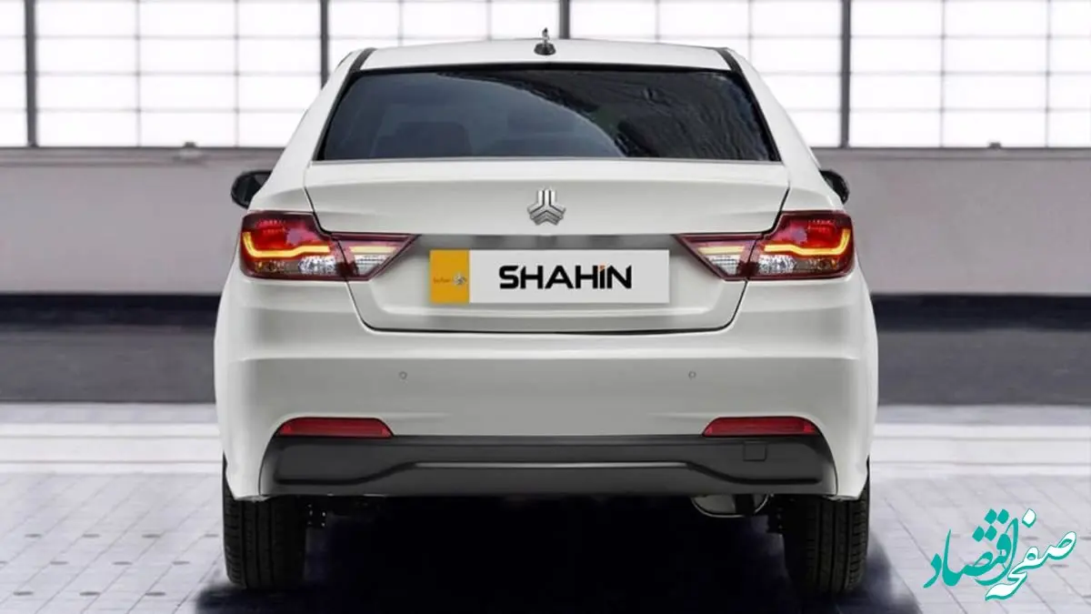 وقتی قیمت شاهین صفر ارزان‌تر از دست‌ دوم شد!