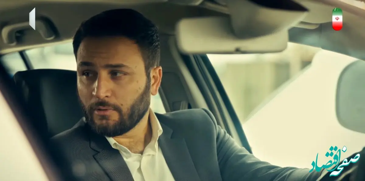 دانلود قسمت ۳۸ سریال ناریا از تلوبیون / لینک مستقیم قسمت ۳۸ سریال ناریا از شبکه یک + خلاصه داستان سریال ناریا قسمت سی و هشتم