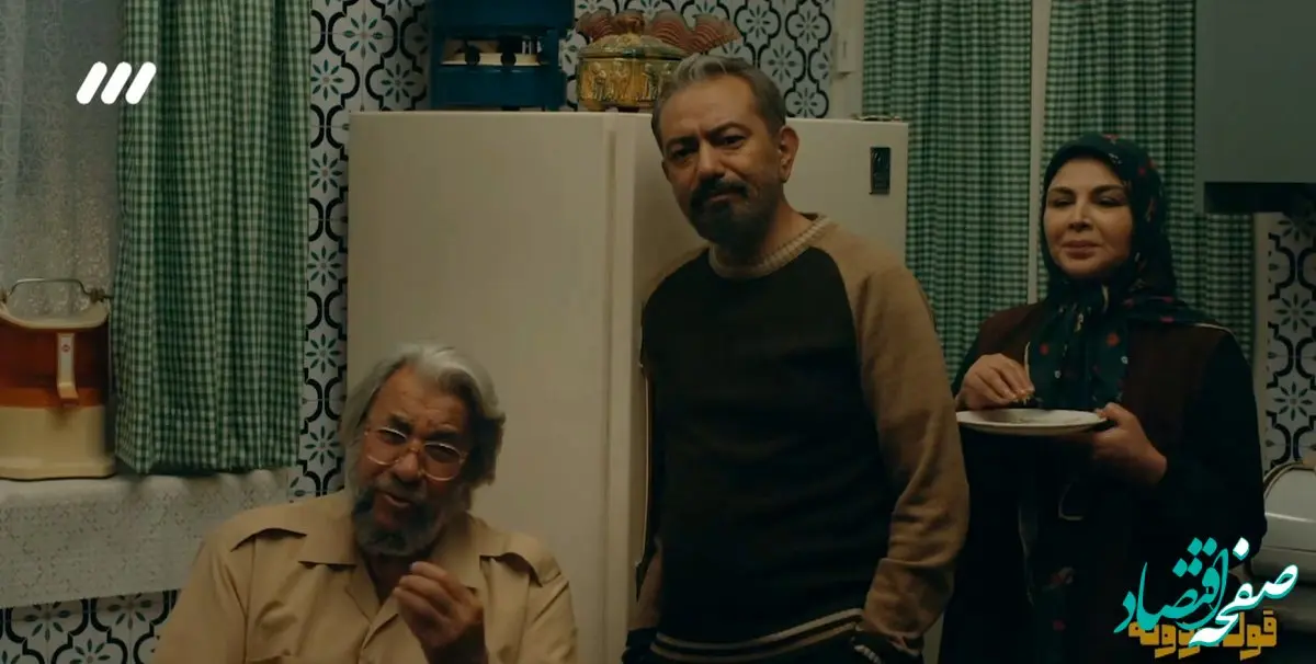 دانلود قسمت ۲۹ سریال قول مردونه از شبکه ۳ + لینک مستقیم سریال قول مردونه قسمت بیست و نه