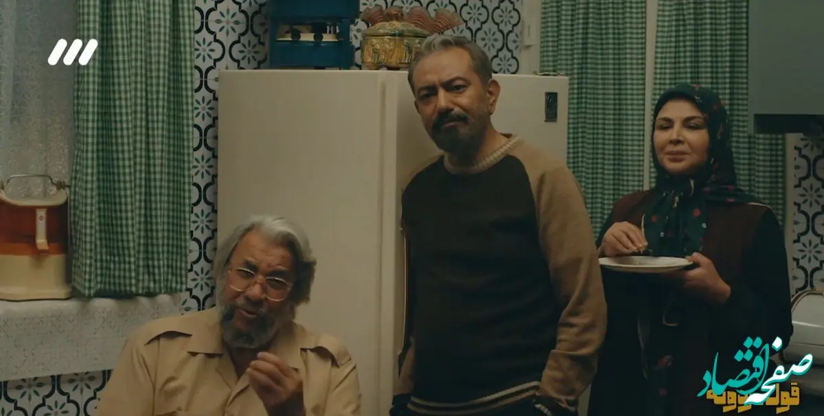 دانلود قسمت ۲۹ سریال قول مردونه از شبکه ۳ + لینک مستقیم سریال قول مردونه قسمت بیست و نه