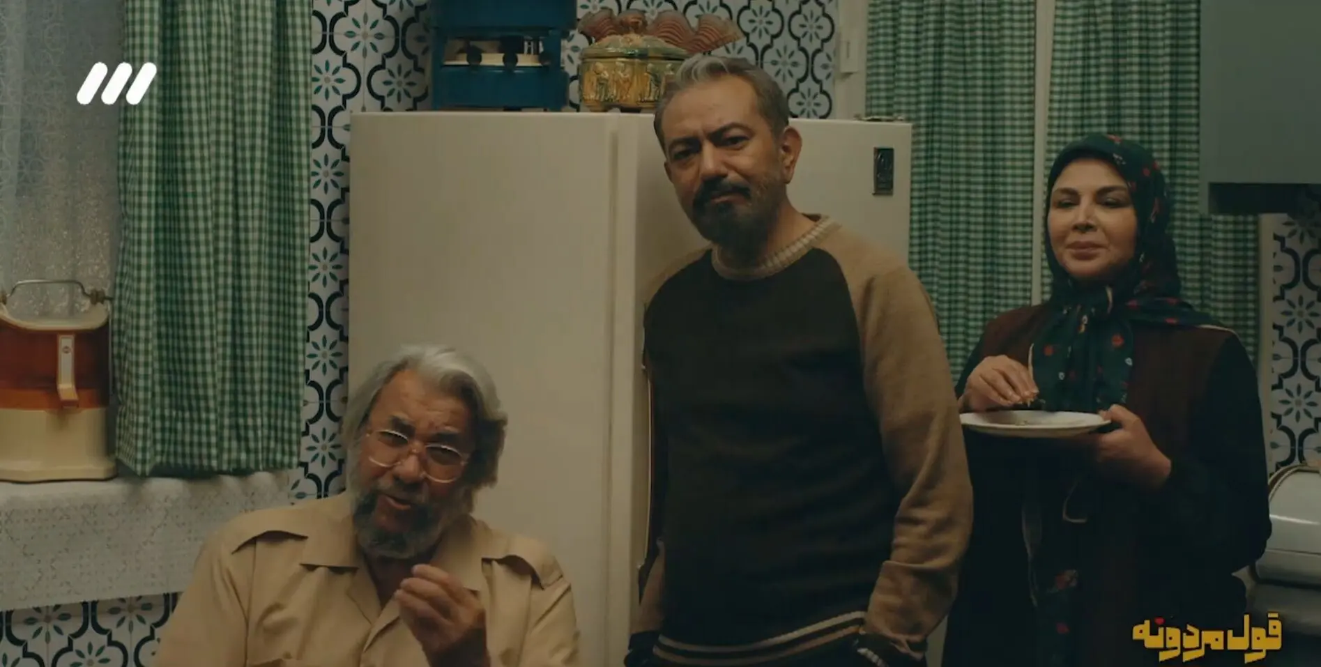 دانلود قسمت ۲۹ سریال قول مردونه از شبکه ۳ + لینک مستقیم سریال قول مردونه قسمت بیست و نه