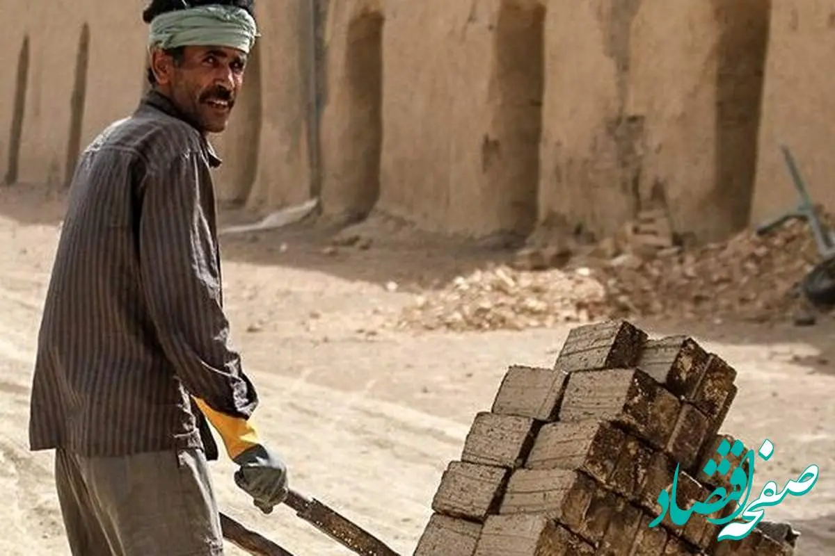 تحول در بیمه کارگران ساختمانی | دستورالعمل جدید برای خدمات عادلانه‌تر ابلاغ شد  