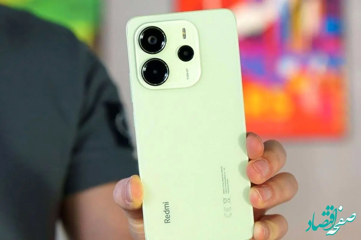 آخرین قیمت گوشی شیائومی، آیفون و سامسونگ امروز چهارشنبه ۱۴ خرداد | جدول قیمت روز