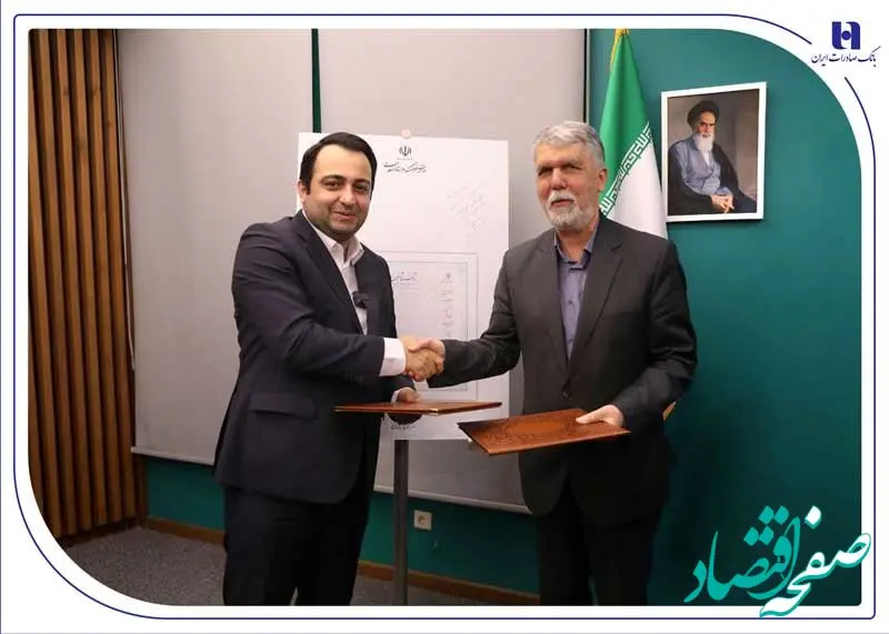 آیین رونمایی از شناسنامه آثار هنری برگزار شد