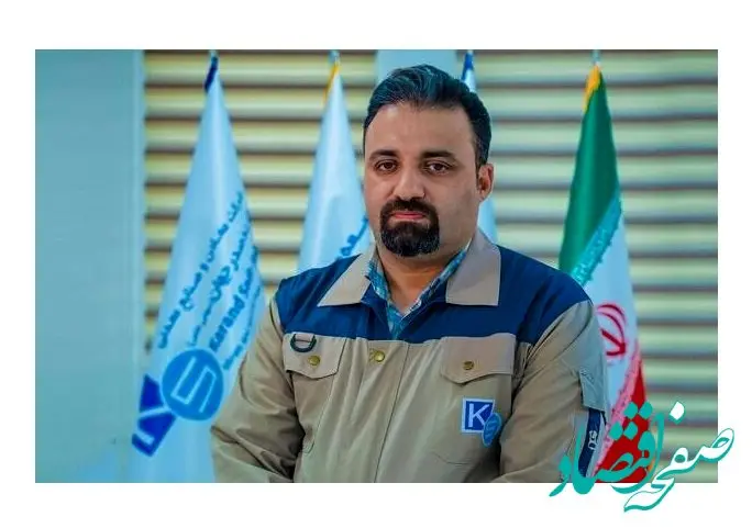 حل مشکل کمبود نقدینگی معادن به کمک معاملات گواهی سپرده طلا / بورس کالا گام های موثری برای توسعه معادن طلا برداشت