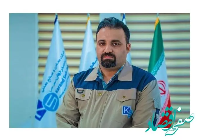 حل مشکل کمبود نقدینگی معادن به کمک معاملات گواهی سپرده طلا / بورس کالا گام های موثری برای توسعه معادن طلا برداشت